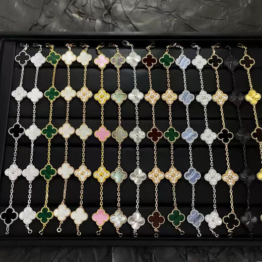 VCA Van Cleef's same four-leaf clover 18K gold bracelet for girls, light luxury high-end five-flower bracelet, versatile gift, gold white mother-of-pearl precision five-flower bracelet, with counter gift box