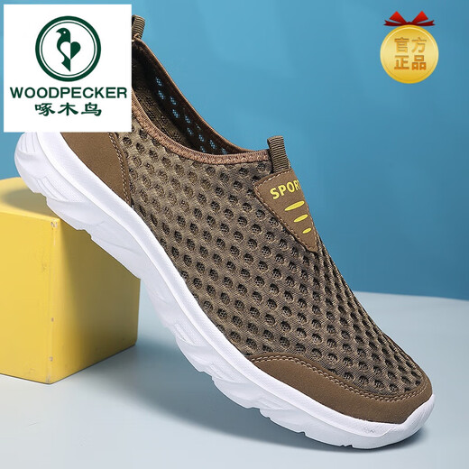 啄木鸟品牌男士网面鞋夏季镂空网鞋透气软底中年爸爸鞋防滑旅游户外男鞋 R838黑色 39 【标准码】