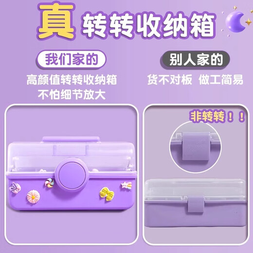 驭帅套装女孩咕咔盘豪华版奶油胶贴纸酷卡骨手工diy儿童玩具 833件套奶油胶咕卡【买一箱送一桶+挂架】