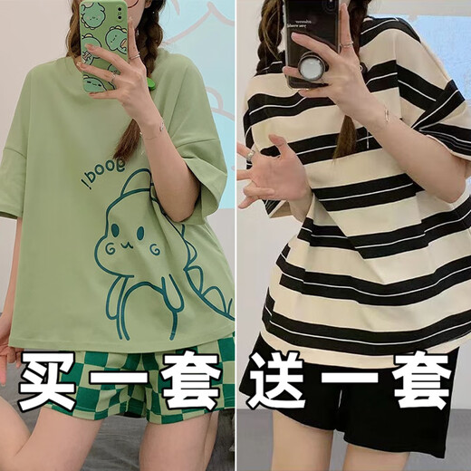 黛卡淇棉睡衣女夏大码两件套小个子学生可爱短袖可外穿套头家居服圆领 269小恐龙+679绿恐龙 L  85-110斤可穿