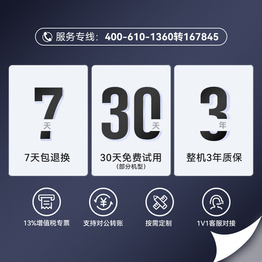 Dongtintech东田酷睿6代工控机6串10USB 4PCI工业服务器电脑节能认证DT-610L-BH110MA I7-6700/8G/500GSSD