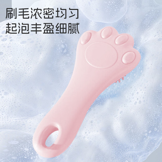 Dr. Ma baby hair washing brush comb set baby hair washing comb hair smoothing hair comb children's head massage set pink