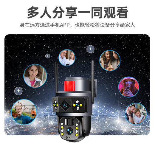 Guangchun 4G Solarkamera für lebenslange verkehrsfreie Haushalte im Freien 360 Grad ohne tote Winkel mit Nachtsicht Panoramablick ohne Strom oder Netzwerk im Außenwasser-WLAN-Monitor in ländlicher Wild