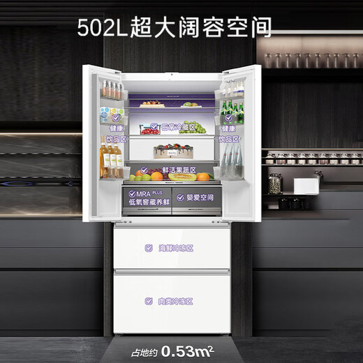 Casarte refrigerator 502 liter zero-embedded series zero-embedded four-door French multi-door household large-capacity refrigerator starry sky design 15% national subsidy first-class energy efficiency BCD-502WGCFDM4G6U1
