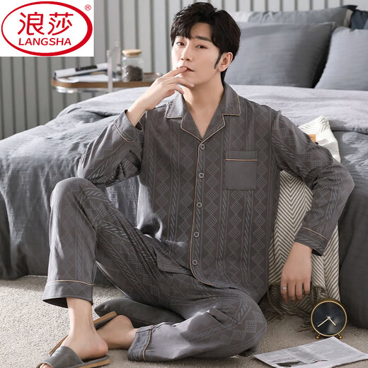 Langsha (Langsha) High-End-Herrendünn-Baumwoll-Pyjamas langärmelige Frühlings- und Sommer-Plus-Größe-Cardigan-Dünn-Set für Outdoor Wear Home Clothing Set MZ-3523 XL [140-160jin [Jin gleich 0,5 kg]]