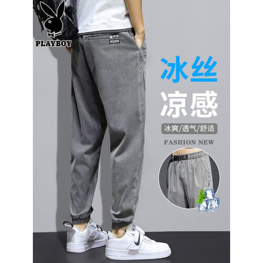 Playboy; Playboy Ice Silk Jeans Herren Sommer dünne lose Füße Trendy Marke Harem Hosen Tennis Trendy Casual Neun-Punkte-Hosen U917 Dunkelgrau 5xl Gewicht 190-210jin [Jin entspricht 0,5 kg]