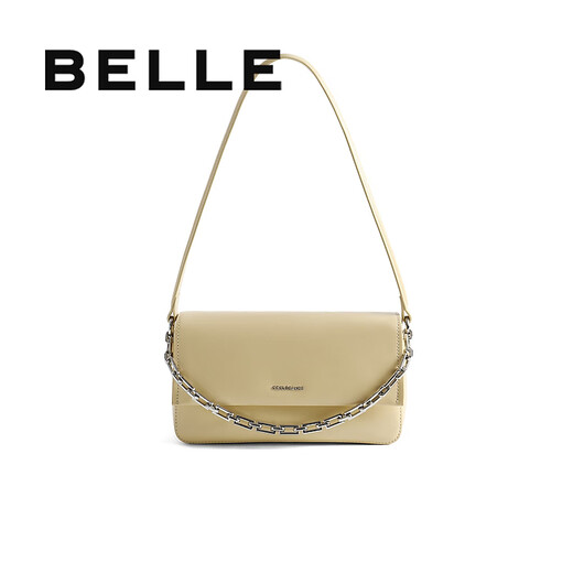 Belle Sacs-cadeaux chinois de la Saint-Valentin pour les femmes 2025 Nouveau centre commercial Même cologe de lune