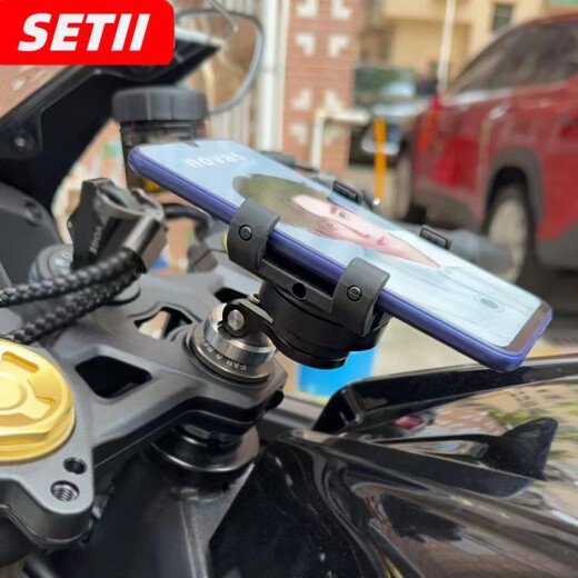 SERES摩托车手机支架set仿赛跑车三星中置安装支架赛600rs春风sr 春风250/450/675sr配背贴