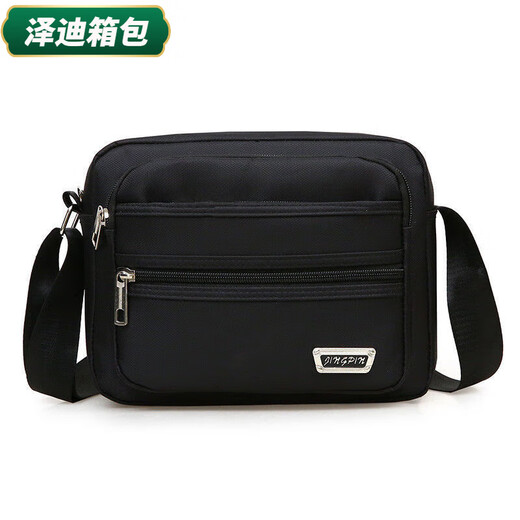 Yunluo Cash-Collect-Umhängetasche Casual Crossbody Bag Herrenbeutel wasserdicht