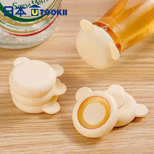 Imakara silicone bottle caps, soda water bottle stoppers, sparkling water glass bottle stoppers, beer bottle mouth sealing caps, silicone bottle caps (pack of 5)