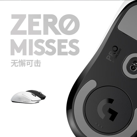 罗技（Logitech）GPW鼠标 狗屁王二代 gpw3代 轻量化机械充电无线游戏鼠标 k845机械游戏键盘 办公商务游戏电竞套装 K845红轴+GPW二代黑