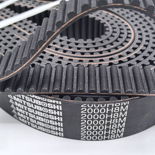 Kun Linyi Japonais Samsung Synchronous Belt 1360H8M 1392H8M 1400H8M CELaire Mitsuboshi Japonais Samsung 1360h8m 30 mm