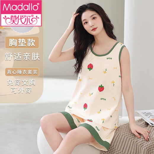 Modal Damenpyjamas für Frauen im Sommer, komfortabel, weich, hautfreundlich, atmungsaktiv, mit Brustpolsterhülsenweste-Kleidung für Frauen SG9859 bequem, hautfreundlich 2xl 140-160