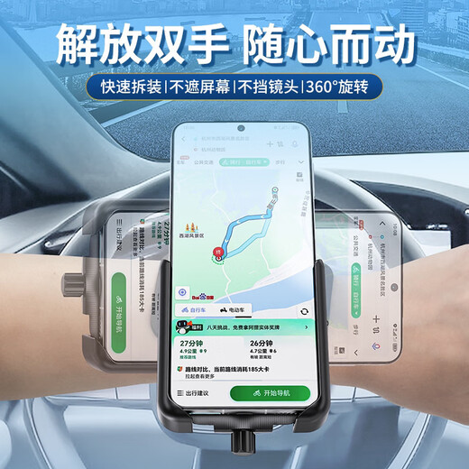 Fuhao's new anchor outdoor walking and live broadcasting wrist bracket mobile phone driving running dancing sports arm automatic anti-fall long / short two straps