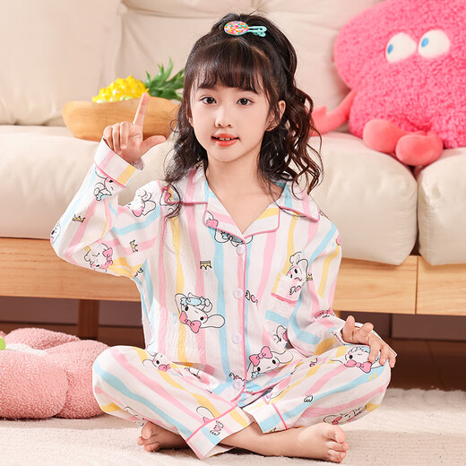 Senyan Children's Pyjama 2025 Spring Neues Ultraman Frühling und Herbstwolkenwolkenbaumwäsche Langhülle Dünnes Set Kinderhaus 9934-Ling Nabelle 170 8 Größen [Empfohlene Höhe 100 cm-110 cm
