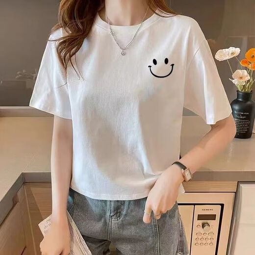 Shukaren Cotton Kurzschläfe kurzes Design Rundes Hals weißes T-Shirt für Frauen Mode Neue gedruckte lose schlanke Taille Top White-1047 S 75-90jin [Jin ist gleich 0,5 kg]