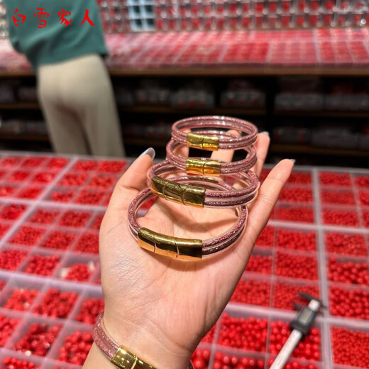 Bai Xue family's double circle openable cinnabar filling bracelet, transparent hose bracelet, a safe and prosperous year, double circle 4mm transparent semi-finished product, free spare glue, 60-62 circle mouth
