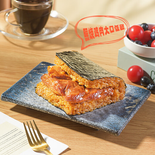 米达屋多口味饭团170g*5个+150g*1个速食早餐儿童方便食品微波即食