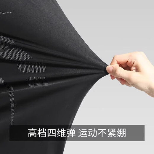 JEEP SPIRIT Jeep casual sports suit men's cycling clothing spring, autumn and winter running quick-drying clothing equipment full set of trousers and clothing five-piece sports set loose style quick-drying breathable XXL