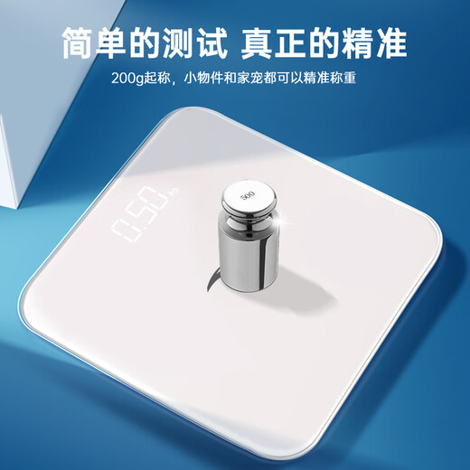 Gewichtsgrad Haushalt Präzision kleiner elektronischer Skala Intelligentes Körperfettmaßstab Menschlicher Körperwägungsskala 3524 Genauige Gewichtsskala/LCD Hochdefinitionsbildschirm/Batteriemodell