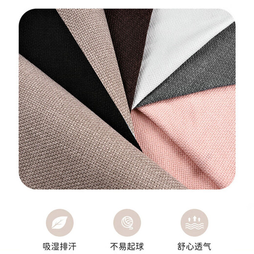 
Xinshengling Automobile Cushion Four Season Universal Seat Cover Half-enclosed Saddle Cushion Summer Ventilated Breathable Seat Cover Line Seat Cushion [Warm Rice] All-vehicle Standard Edition Peugeot 408/508/4008/5008