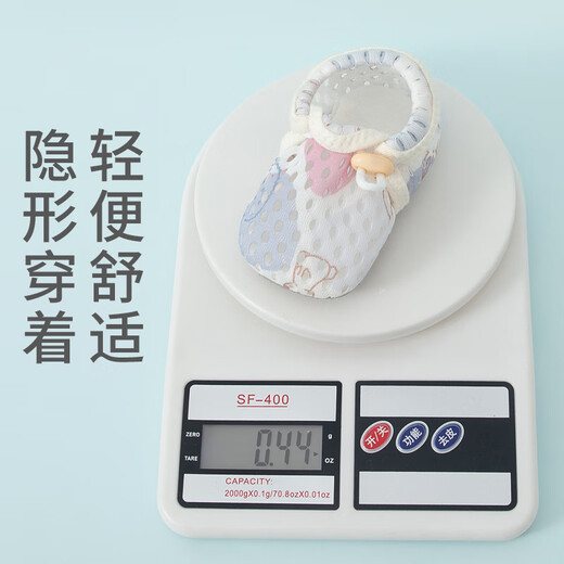【婴之行】宝宝夏季网面护脚学步鞋新生软底防滑薄款婴儿地板袜鞋 兔子透气网夏季 12 内长12（6-12个月）