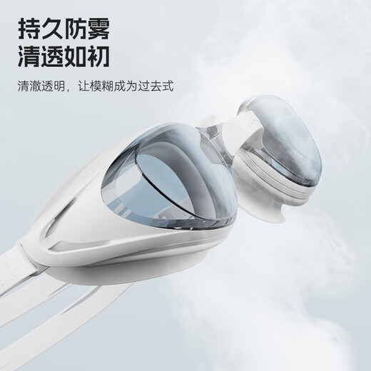 Li Ning (LI-NING) swimming goggles myopia waterproof anti-fog high-definition mid-frame men's and women's professional training swimming goggles swimming cap earplugs set equipment black swimming goggles + swimming cap + nose clip earplugs 500