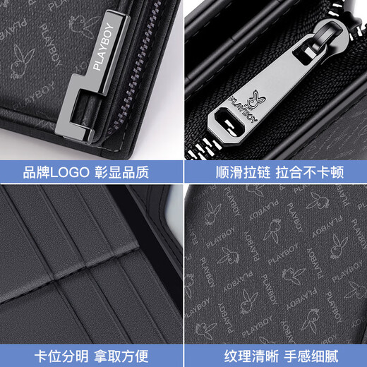 Sangji Playboy Wallet de cartera de cartas de gran capacidad para hombres Manual Card Mano Mano Mano Billetera Fashion Black 9731-0b [Capacidad mejorada]