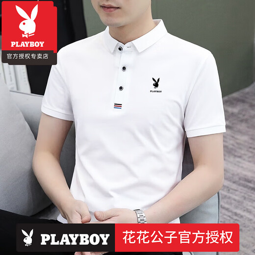 
Playboy (PLAYBOY) 100 pure cotton-leading men's T-shirt new summer short-sleeved T-shirt polo shirt fashion trendy slim and handsome t half-sleeved brand 844 black M 85-100Jin [Jin equals 0.5 kg]