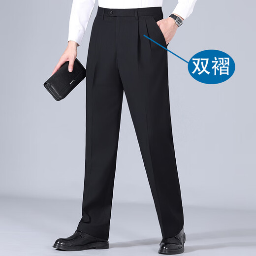 恒源祥高端男装西裤夏季男免烫宽松男裤高腰裤薄款宽松双褶休闲西裤男 2603黑色 34 码腰围2.7尺