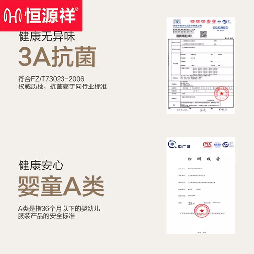 恒源祥纯色棉睡衣男夏季可外穿纯色翻领短袖薄款简约开衫家居服套装 16862A 3XL 185