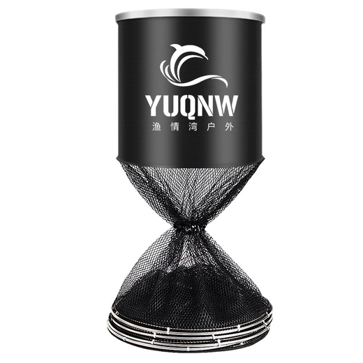 Yu Mu Fish Protective Net Pocket Fishing Net Thickened Glued Anti-hanging Quick-drying Fishing Protective Net Black Pit Competitive Fishing Net Pocket Fish Protective Bag Fishing Gear 33cm 1.7m Special Offer (3 Gifts Free)