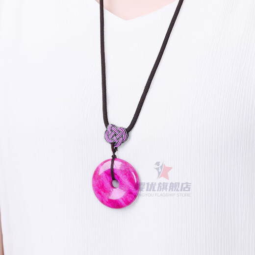 Yingyou Natural Comfort Couple Crystal Peace Buckle Men's and Women's Buddha Bead Necklace Pendant Suji Stone Peace Buckle Pendant Women's Peace Buckle Purple
