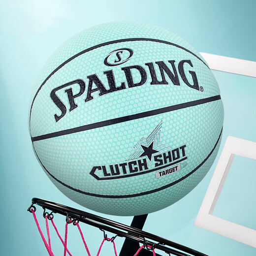 斯伯丁（SPALDING）官方描银字体专业篮球PU7号标准篮球室内室外礼物 77-753Y 七号篮球(标准球)