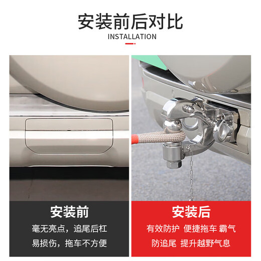 Yimakino 25 tank 500hi4t/hi4z trailer hook modified off-road stainless steel rear bar trailer arm rogue hook accessories without outdoor bag stainless steel bright silver trailer hook