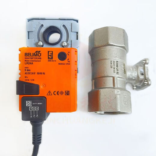 XMSJ Bolimou Elektrisch einstellen Ballventil Aktuator Zwei-Wege-Gewinde-Kugelventil Zwei-Wege-Flansch proportionaler integraler elektrisches Ventil R679ao