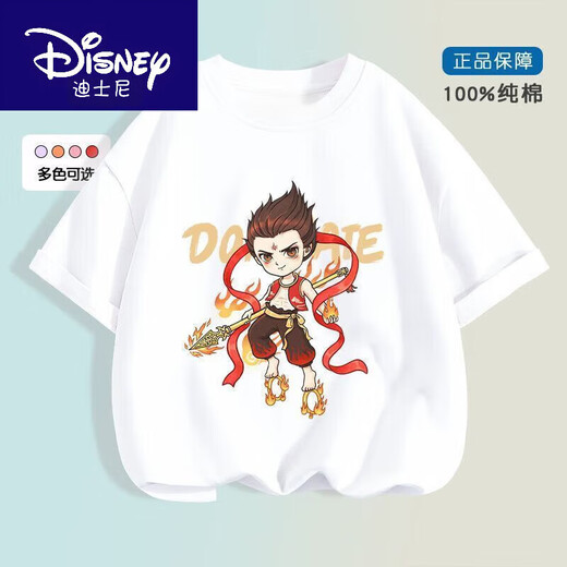 迪士尼（Disney）童装男童夏季套装2025新款敖丙衣服哪吒儿童小男孩纯棉 983HG男白短袖 120 (建议身高105-115cm)