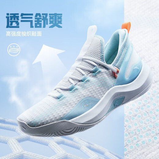 ANTA|KT-FLY|Thompson basketball shoes men's mesh low-top professional outfield practical shoes men's sports shoes