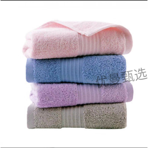 Shantoulin Village Ingore Handtuch reines Baumwoll 4 Packung Haushaltsblatt Handtuch Weich stark absorbierende Baumwolle Jinhao Gesicht Handtuch grün gelb grau braun jeder ga1047 vier 10471 1 g 0x0cm