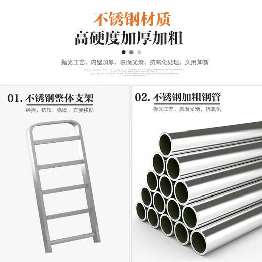 喆炜不锈钢鞋架加厚鞋柜2025新款省空间门口外楼道加固加粗架SN6636 不锈钢-6层四根钢管-长60cm