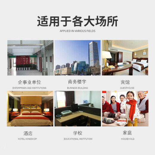 SZGWSD国威时代WS848-5D型 数字程控电话交换机 可扩到32外线256分机  酒店集团办公电话 8外线 144分机