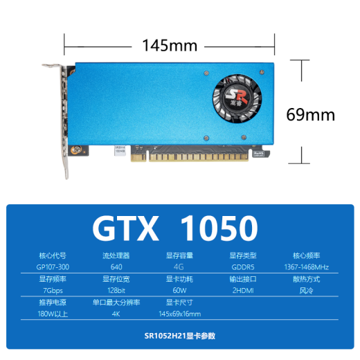 
Songruidao Card Dual HDMI Graphics Card Half-Height 4K Independent Graphics Card New Small Chassis Industrial Control Gtx1060/1650/1050TI/1030/730/RX55 All-in-One Computer Graphics Card 2 Screen GTX1050 4G 2HDMI Half-Height Gaming Graphics Card