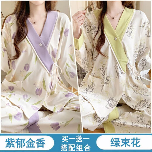 【买1送1】月子服夏季薄款产后孕妇套装春秋产妇可哺乳睡衣家居服 #Y688和服套装：粉白兔+星星兔 2XL 码【140-160】