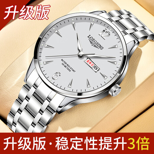 Longines Watch Watch -Männer Klavier Trendy Business Mechanical Watch Top Ten Marken von wasserdichtem leuchtend geeigneten Herren Uhr L728 Herren Gold und Weißes Gesicht