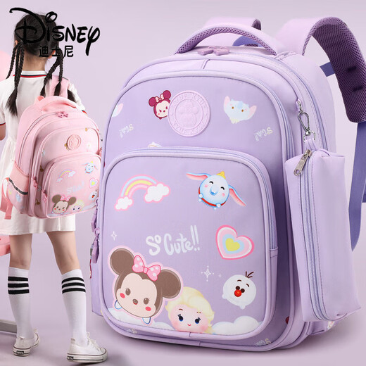迪士尼（Disney）书包小学生女孩1-3-6年级大容量减负护脊英伦校园韩版儿童背包男 1047黑灰色3-6年级