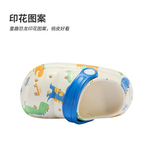 歌瑞家（greatfamily）儿童拖鞋童鞋2025夏季新款婴幼儿宝宝EVA洞洞鞋凉拖鞋洗澡鞋乐友 男款【白色/蓝色】 14