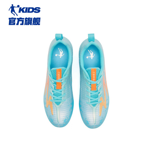 
Jordan QIAODAN boys big children's football shoes 2025 summer new product mall same style children's shoes children's spikes sneakers Qimeng Blue/Cuzuki Blue 34