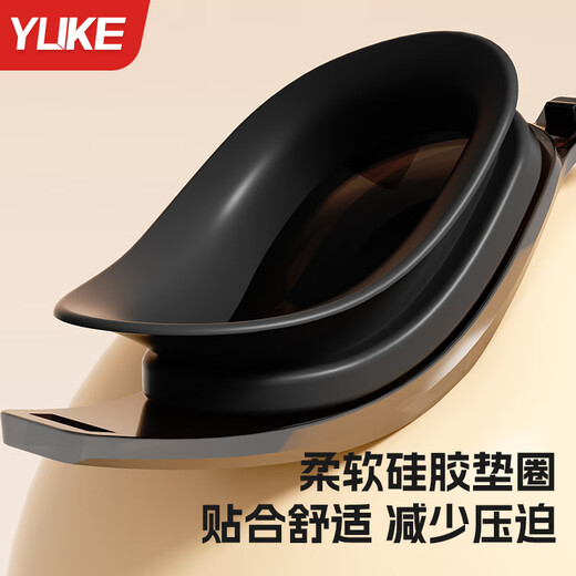Yuke swimming goggles men's high-definition waterproof anti-fog coating professional swimming goggles myopia women's swimming cap set diving equipment bright shadow black/200 degrees one size