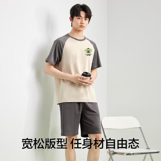 有棵树睡衣男士夏季【纯棉抑菌】短袖短裤男生精梳棉家居服可外穿套装