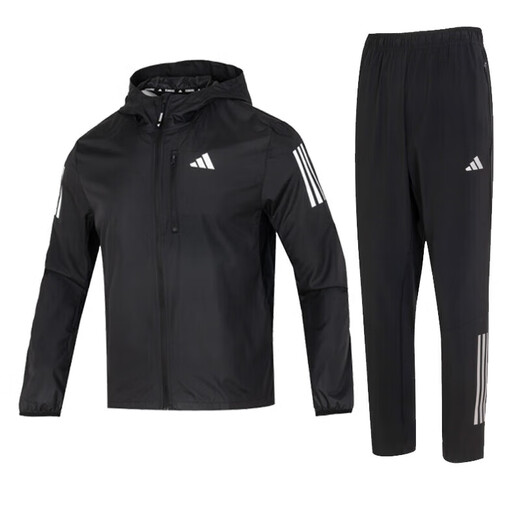 Adidas костюм мужская модная тенденция тренда тканиная тканая спортивная одежда для капюшона брюки для брюки повседневной брюки/в IN1483+IM7484 S